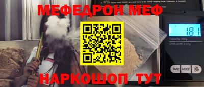 стаф Среднеуральск