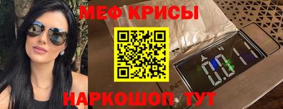 стаф Среднеуральск