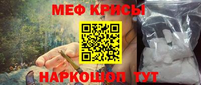 прущая мука Тверь