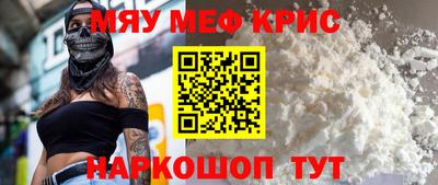 прущая мука Тверь