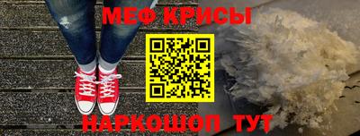 ECSTASY Старая Купавна