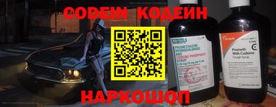 прущая мука Тверь