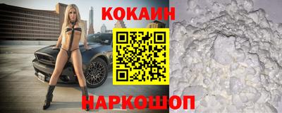 синтетический гашиш Тара