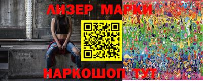 стаф Среднеуральск