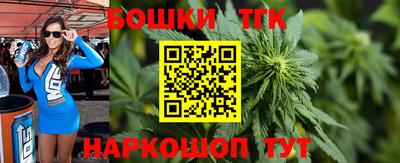 ECSTASY Старая Купавна
