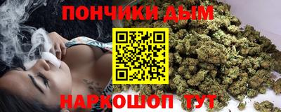 прущая мука Тверь