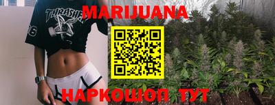 прущая мука Тверь