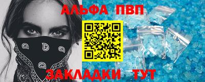 ECSTASY Старая Купавна