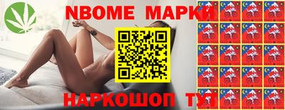 стаф Среднеуральск