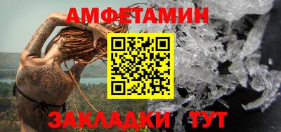 стаф Среднеуральск