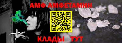 ECSTASY Старая Купавна