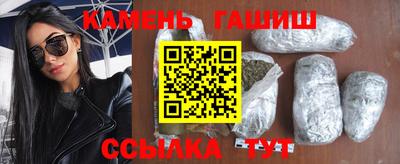 прущая мука Тверь