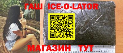 прущая мука Тверь