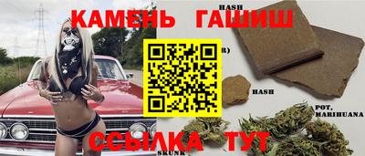 прущая мука Тверь