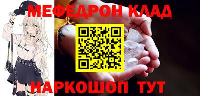 ECSTASY Старая Купавна